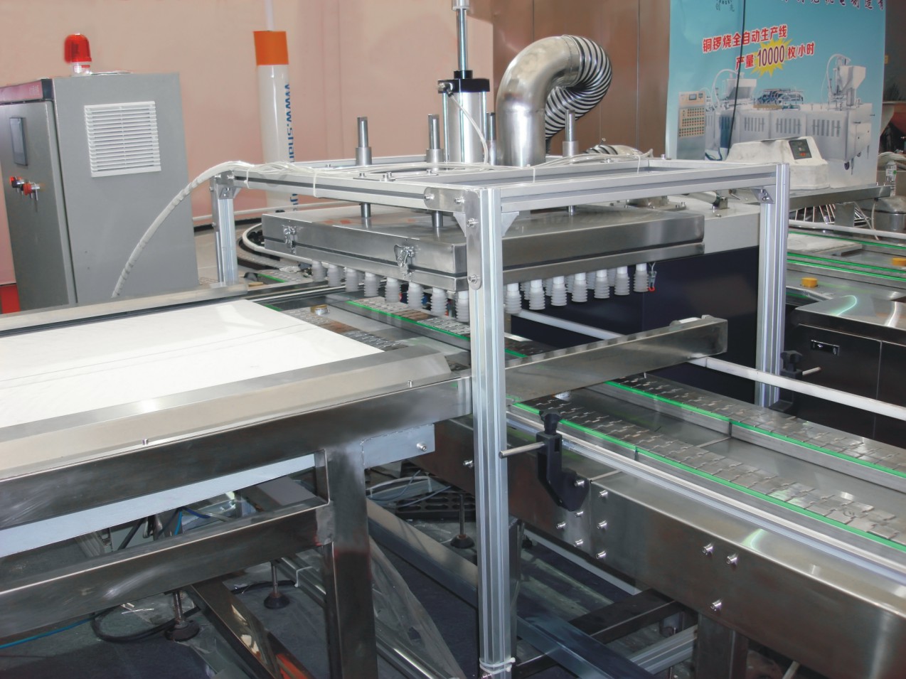 jxf吉祥坊(中国)官方网站