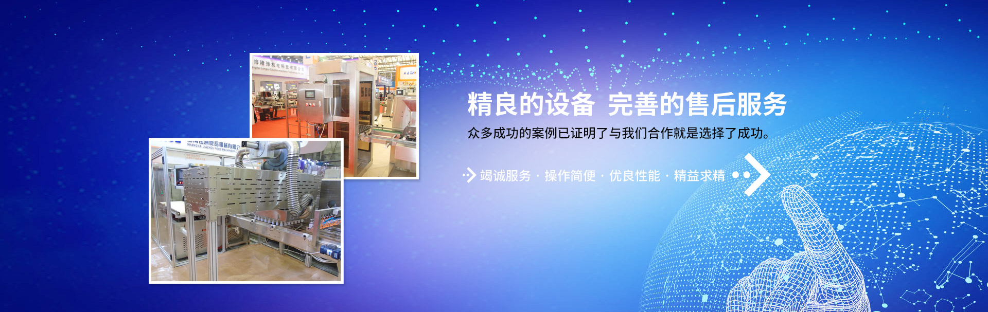 jxf吉祥坊(中国)官方网站