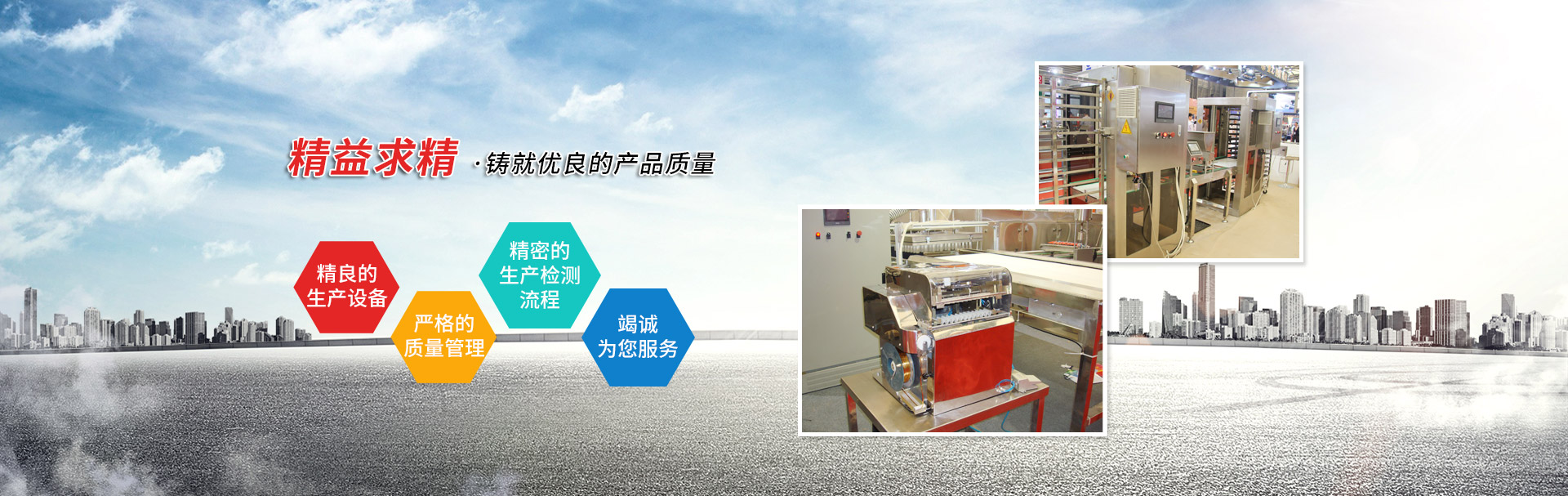 jxf吉祥坊(中国)官方网站